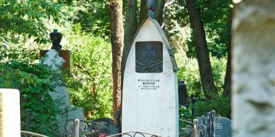 Como Ernst Neizvestny fez um monumento a Khrushchev Lápide sobre o túmulo de Khrushchev, autor