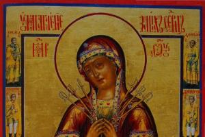 Akathist a la Santísima Theotokos ante su icono