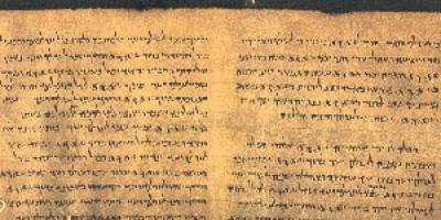 Qumranin luolat.  Qumranin käsikirjoitukset.  Käsikirjoituksista löytyneiden harvinaisten termien sanakirja