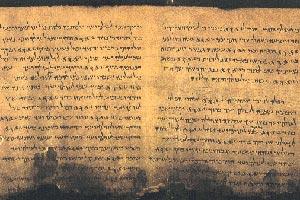 Grottes de Qumrân.  Manuscrits de Qumrân.  Dictionnaire des termes rares trouvés dans les manuscrits