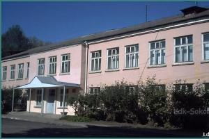 Sokol Pedagogical College (Pedagogical School) Längs förnyelsens väg
